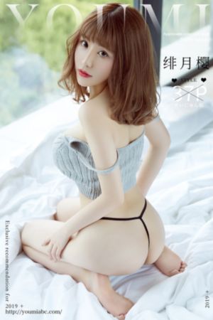 特种兵之火凤凰电视剧_4K高清在线