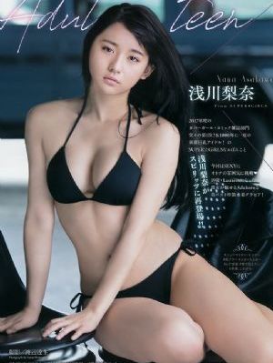 天使的胆量之红色闪光_BD英语免费观看最新